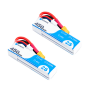 BETAFPV 450mAh 2S 45C Lipo Battery (2PCS)